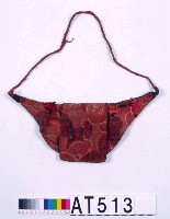 檳榔袋藏品圖，第6張